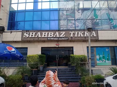 Shahbaz Tikka شہباز تکہ in Gujranwala, Punjab
