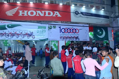 HAFIZ HONDA in Sialkot, Punjab