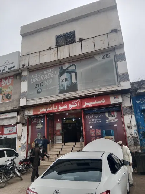 Mir Automobiles in Gujrat, Punjab