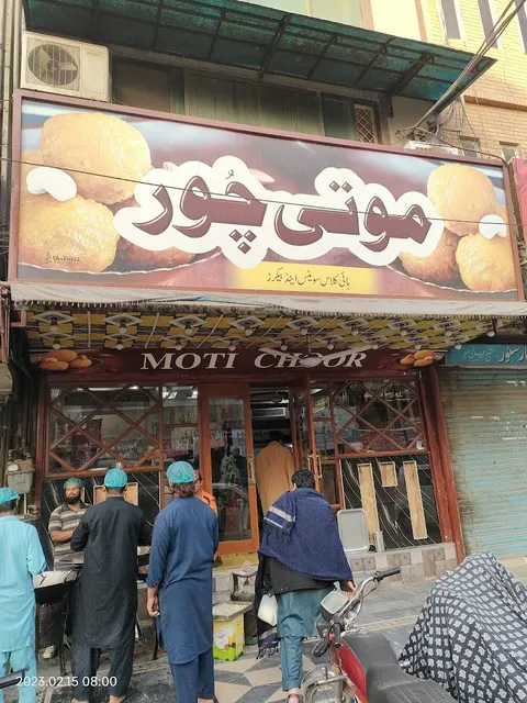 Moti Choor Sweets in Sargodha, Punjab
