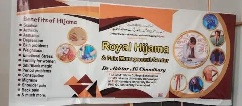 Royal hijama and pain management center Royal city Bahawalpur in Bahawalpur, Punjab