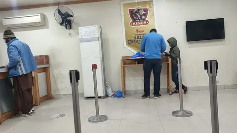 TCS Area Office Multan in Multan, Punjab