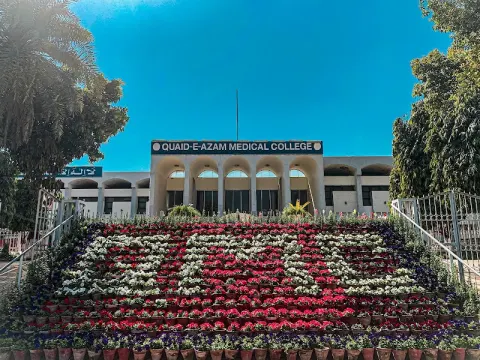 Quaid-E-Azam Medical College in Bahawalpur, Punjab
