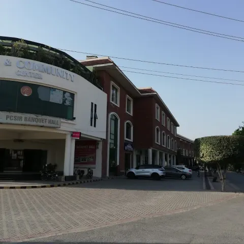 INTECH Process Automation Inc. in لاہور, پنجاب