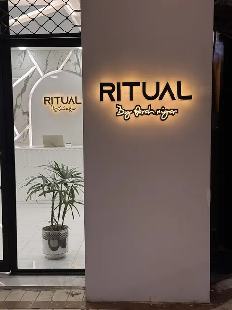 Ritual Piercing Studio By Farah Nigar in Islamabad, Islamabad Capital Territory