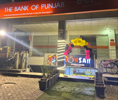 Bonsaii Toba Tek Sing in Toba Tek Singh, Punjab