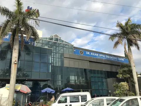Shamshad Aslam Uppal Hospital photo 3