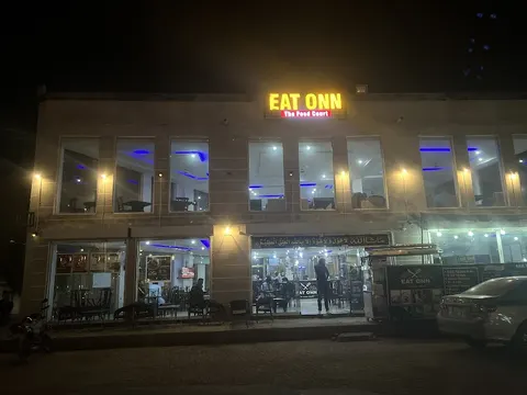 EAT ONN FOOD COURT in Sargodha, Punjab