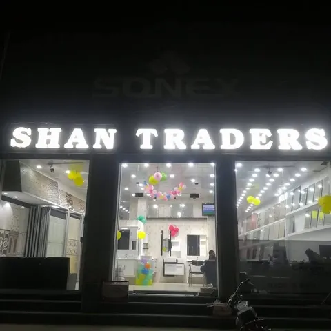 Shan traders - PORTA GROHE SONEX China & Master Tiles in Gujranwala, Punjab