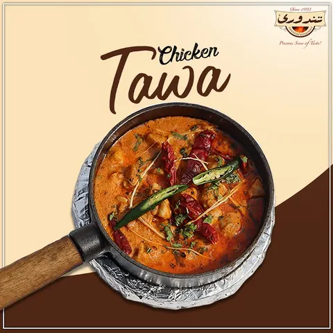 Tandoori Restaurant New City Wah in Wah Cantt, Punjab