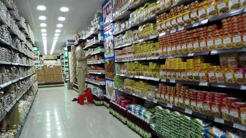MashaAllah Cash & Carry Kamra in Kamra Kalan, Punjab
