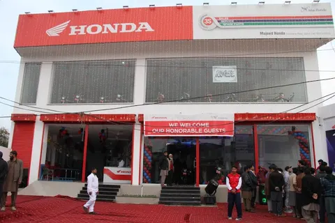 Majeed Honda in Sialkot, Punjab