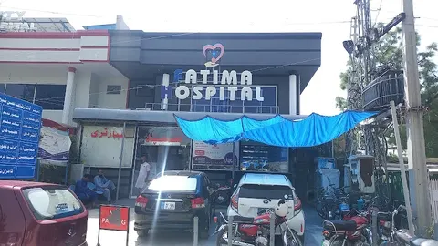 Fatima Hospital in Wah, Punjab