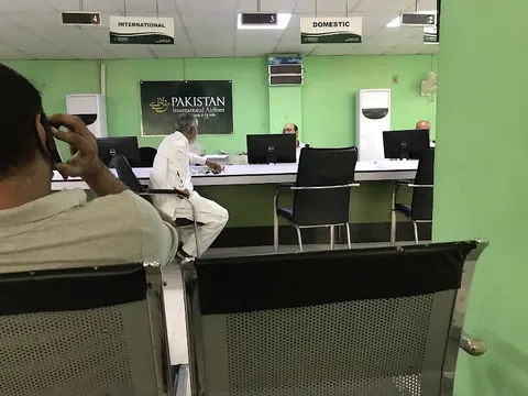 PIA Booking office Faisalabad in Faisalabad, Punjab