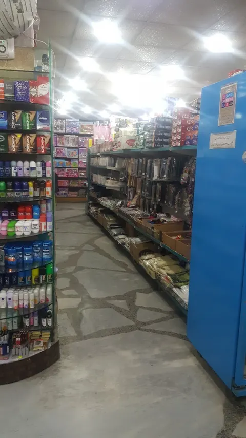 Moon Emporium in Abbottabad, Khyber Pakhtunkhwa
