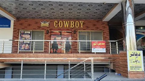 CowBoy in Sargodha, Punjab