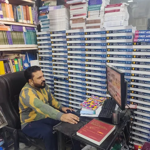 Javed Medical Book Shop in Lahore, Punjab