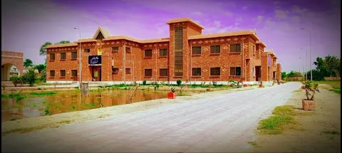 Govt Degree College Bahawalnagar in Bahawalnagar, Punjab