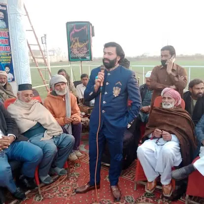 Global Welfare Organization Mandi Shah Jeewna