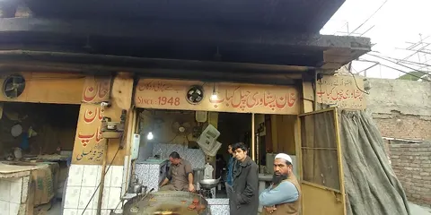 Khan Chappal Kebab Restaurant in Lahore, Punjab