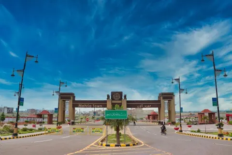 Mehria Town in Attock, Punjab
