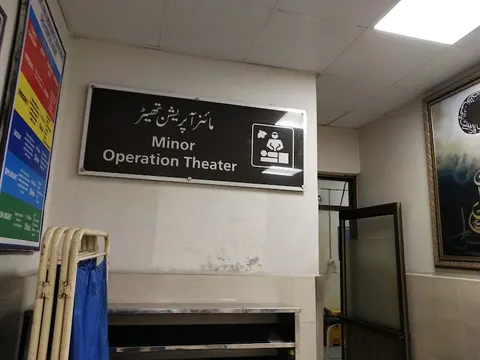 DHQ Hospital Kasur in Kasur, Punjab