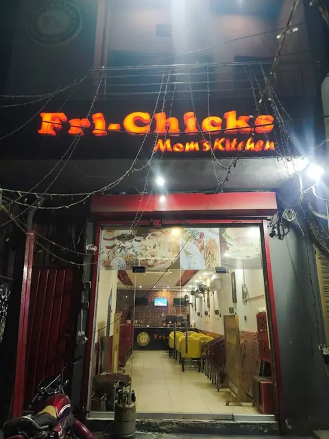 Fri-Chicks Sheikhupura in Sheikhupura, Punjab