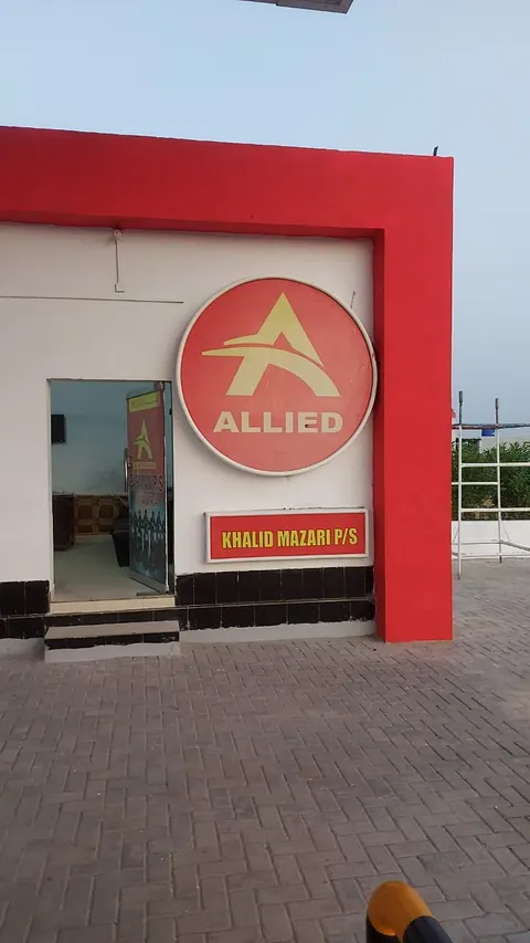 Khalid Mazari Petroleum Jhang 41 KM Sargodha Rd Jhamra