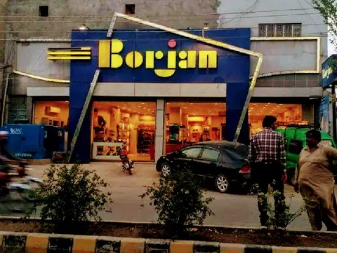 Borjan in Sadiqabad, Punjab