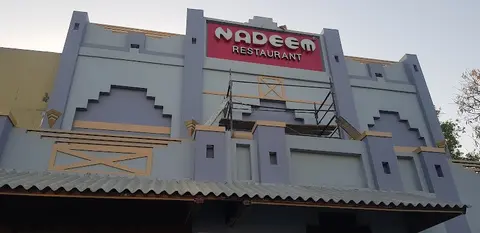 Nadeem Tikka (Gulberg III Branch) in Lahore, Punjab