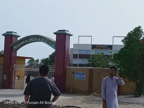Muhammad Medical & Dental College Mirpurkhas in Mīrpur Khās, Sindh