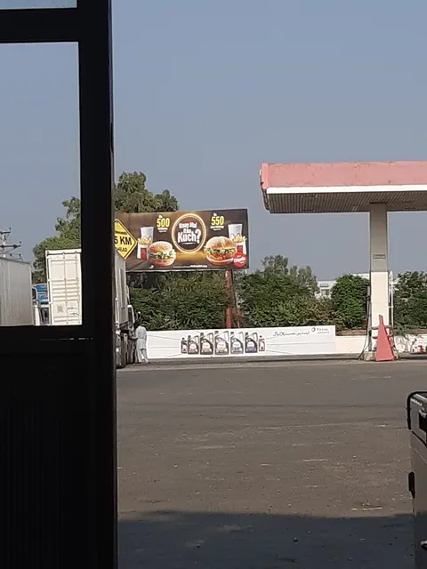 Shiraz Filling Station- Total Petrol Station in Sāhīwal, Punjab