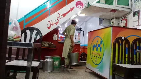 Malakand Hotel Attock in Attock, Punjab
