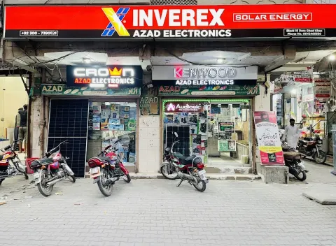 Azad Electronics in Dera Ghazi Khan, Punjab