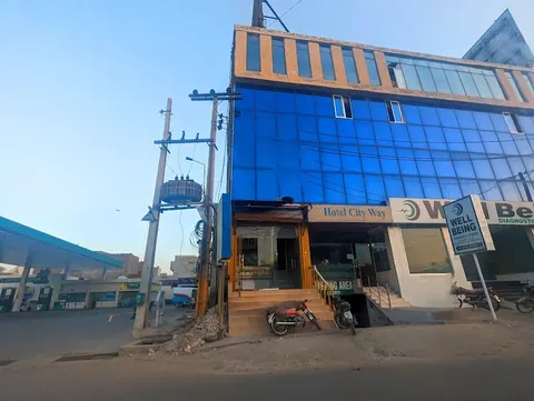 Well Being Diagnostic Centre in Multan, Punjab