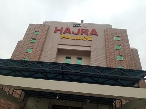 Hajra Palace in Gojra, Punjab