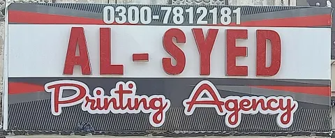 Al Syed Printing Agency in Bahawalpur, Punjab
