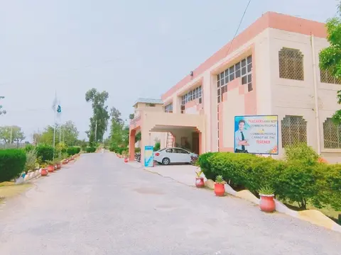 Government College of Technology in Attock, Punjab