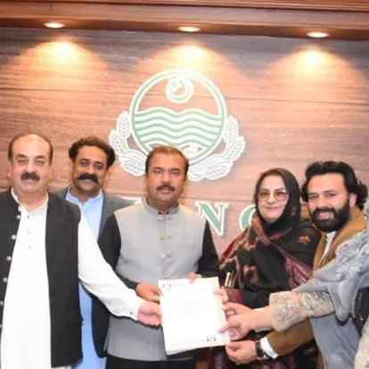 Global Welfare Organization Mandi Shah Jeewna