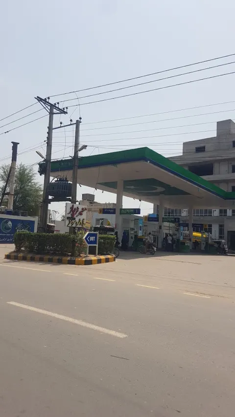 PSO Petrol Pump in Sahiwal, Punjab