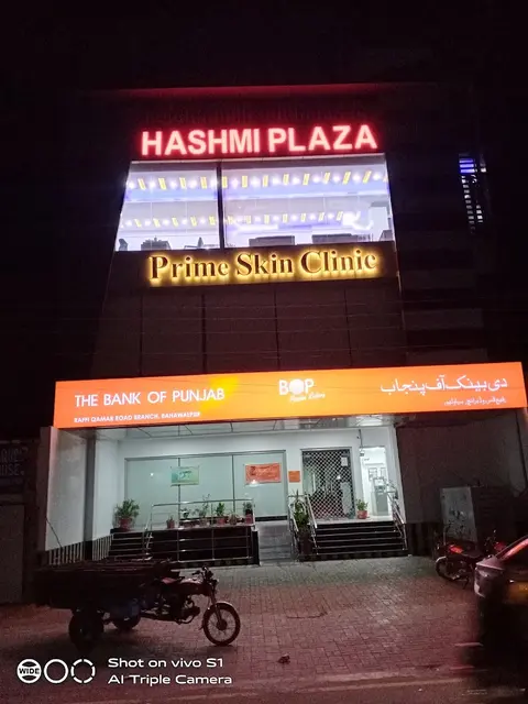DR IMRAN (dermatologist,cosmetologist ,laser specialist,skin specialist, Prime Skin clinic) in Bahawalpur, Punjab