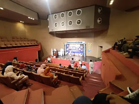 Alhamra Art Center in Lahore, Punjab