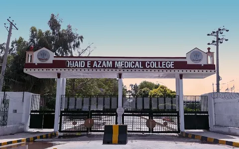 Quaid-E-Azam Medical College in Bahawalpur, Punjab