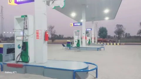 Al Rahim Filling Station pso pump photo 1
