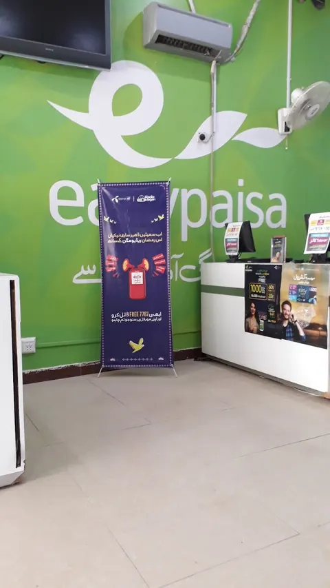 Telenor Franchise in Dera Ghazi Khan, Punjab