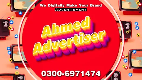 Ahmed Advertiser in Okara, Punjab