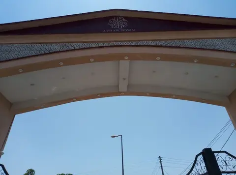 Azhar town in Sialkot, Punjab