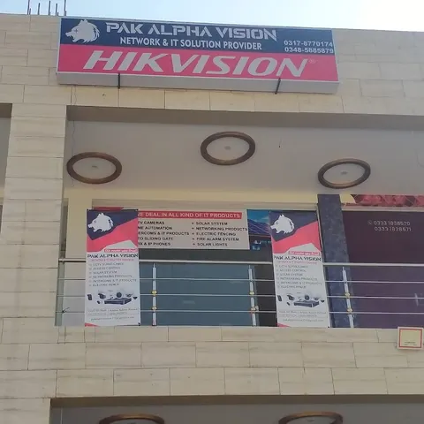 PAK ALPHA VISION in Wah Cantt, Punjab
