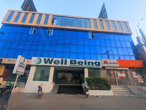 Well Being Diagnostic Centre in Multan, Punjab