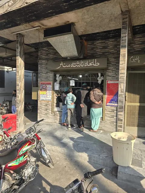 Talha Nashta Center طلحہ ناشتہ سنٹر in Gujrat, Punjab